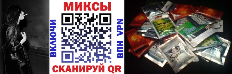 Купить где  Унеча  Бутират оксибутират 