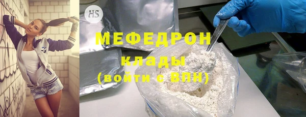 кокаин VHQ Иннополис