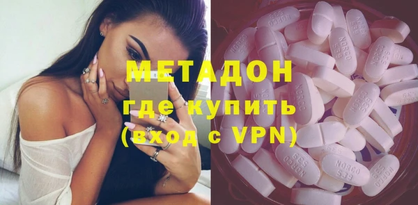 трава Инта
