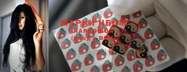 кокаин VHQ Иннополис
