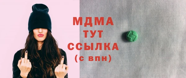 кокаин VHQ Иннополис