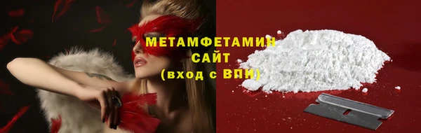 кокаин VHQ Иннополис