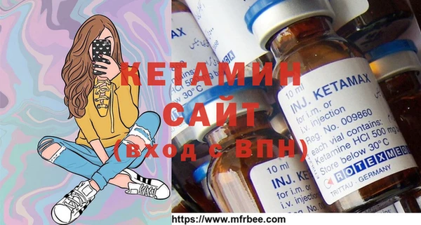 кокаин VHQ Иннополис