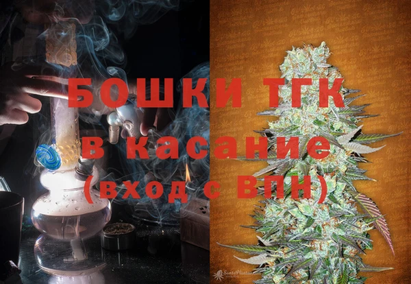 кокаин VHQ Иннополис