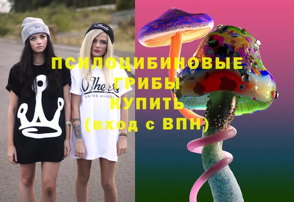 кокаин VHQ Иннополис