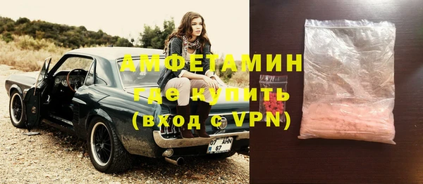 кокаин VHQ Иннополис