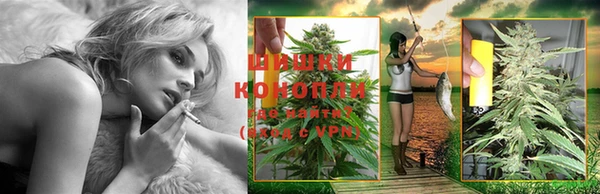 мяу мяу кристалл Инсар