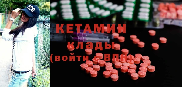 трава Инта