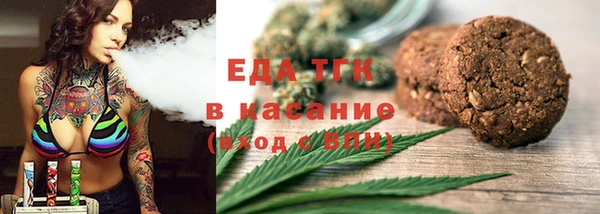 кокаин VHQ Иннополис