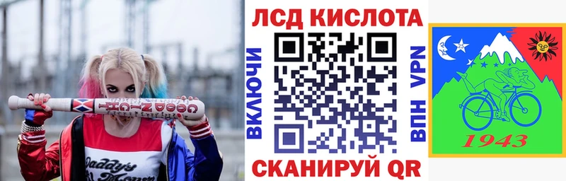 Купить  Унеча  Марки NBOMe 1500мкг 