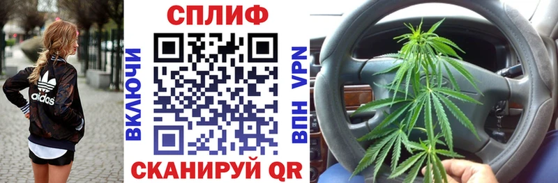 Купить  Унеча  Бошки марихуана VHQ 